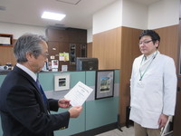 永廣病院長から履修証明書が授与されました